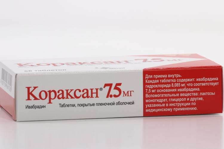 Кораксан 5 Мг Инструкция По Применению Цена
