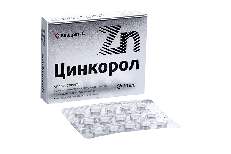 цинктерал таблетки состав. цинкорол инструкция. о №30. цинкорол. цинкорол таб п/о №30 бад.